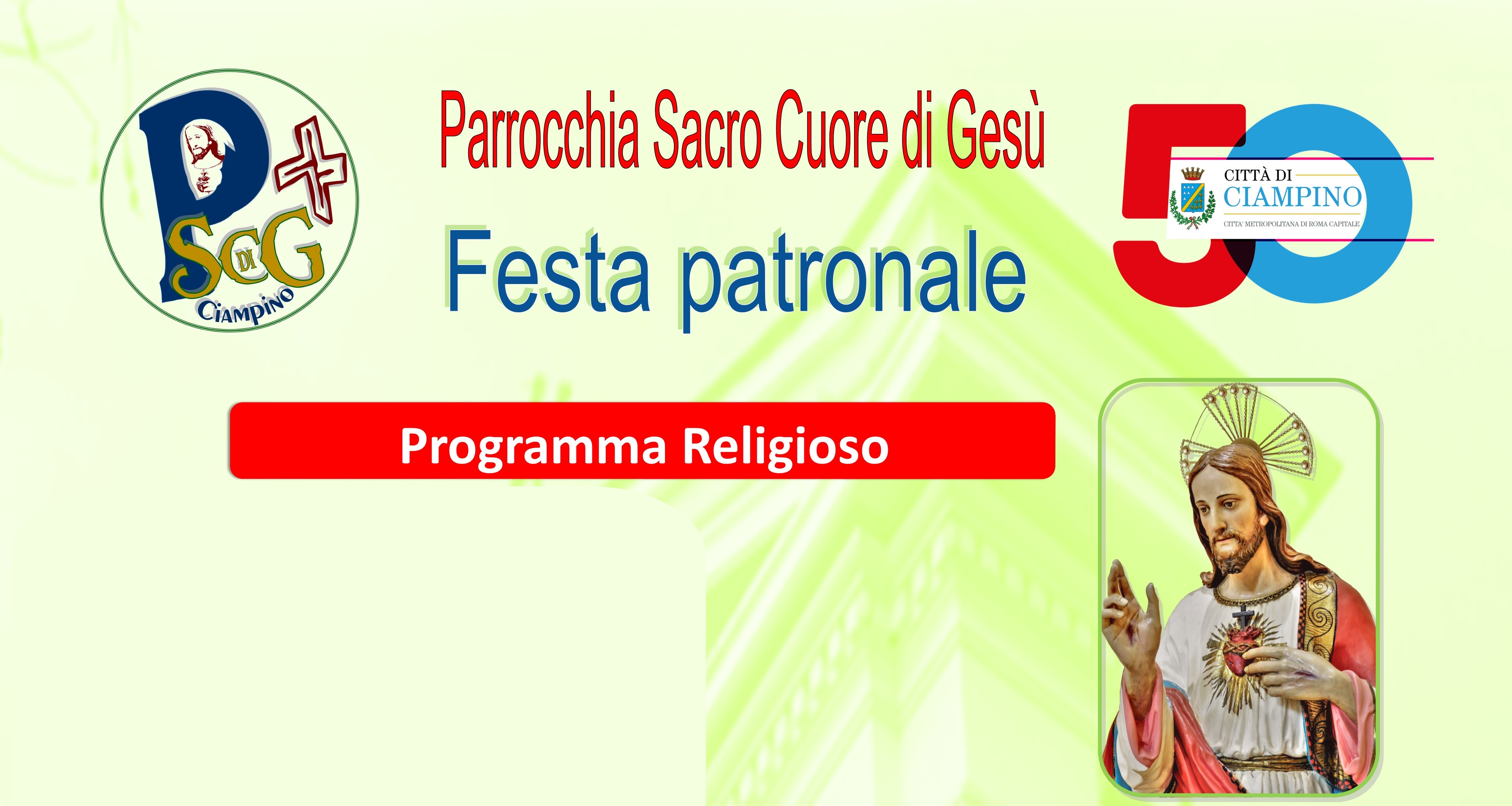 Ciampino celebra il suo Santo Patrono, i festeggiamenti in Città 7-8-9 giugno 2024