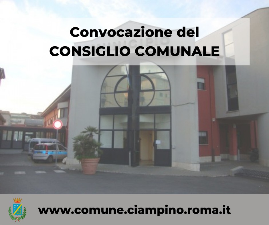 Convocazione del Consiglio Comunale 16 dicembre 2024