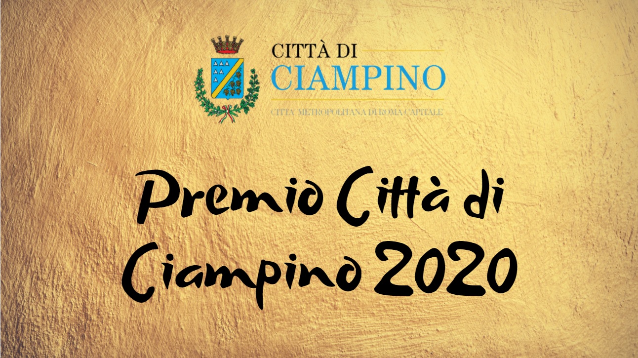 Conferimento del premio "Città di Ciampino" - Avviso pubblico di candidatura
