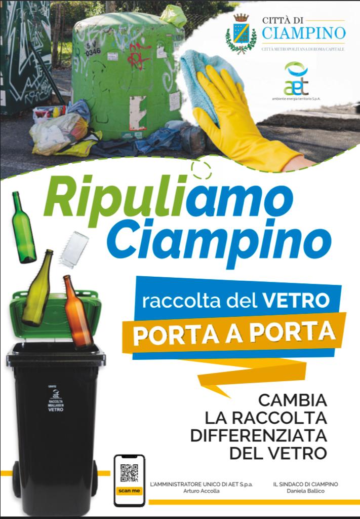 Comunicato Stampa del Comune di Ciampino - CambiAmo la differenziata: da marzo addio alle campane, la raccolta del vetro diventa a domicilio!